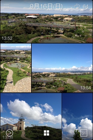 Automatic Photo Viewer - ViewingFun! screenshot 3