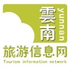 云南信息旅游网