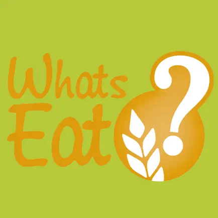 WhatsEat Читы