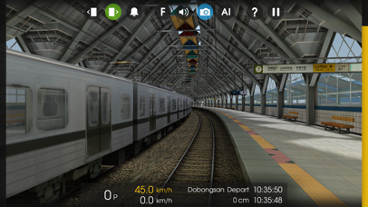 Hmmsim 2 - Train Simu... screenshot1