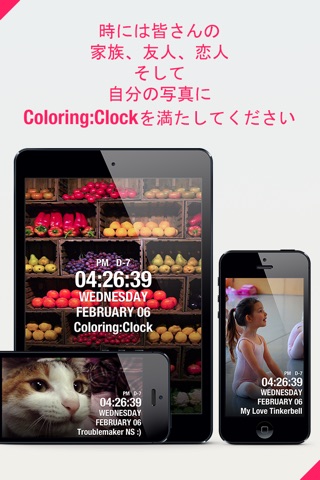 Coloring Clock screenshot 4