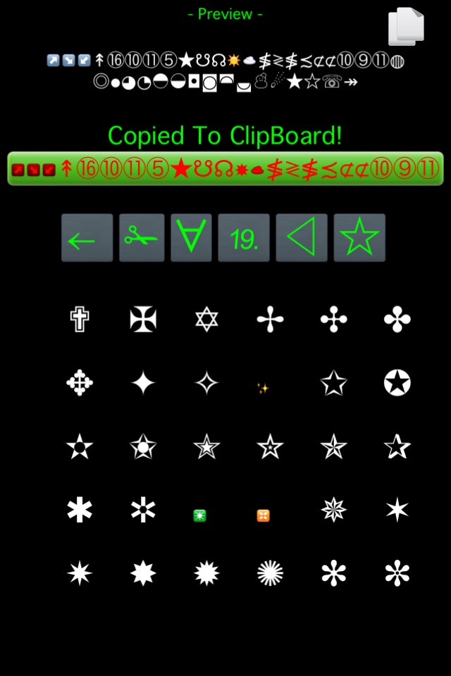 Super Symbols&Fonts  Keyboard with Cool Characters + Icons ToolBox screenshot 3