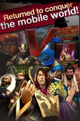 Game screenshot Three Kingdoms Heroes hack