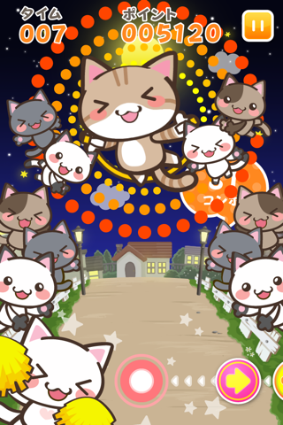 Jump Rope Kitten：Nyawatobi screenshot 2