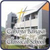 Cahaya Bangsa Classical School Bandung