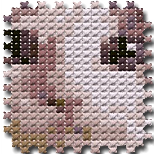 Cross Stitching Cats Icon