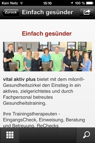 Physiotherapiepraxis Justinus Wiggert - Vital Aktiv Plus screenshot 4