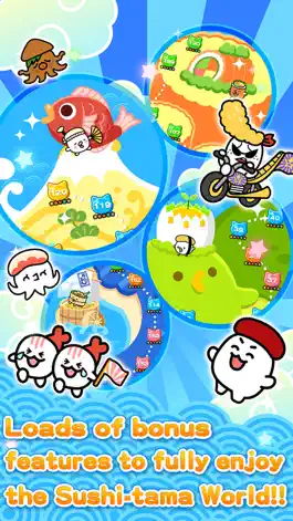 Game screenshot SUSHI-TAMA hack