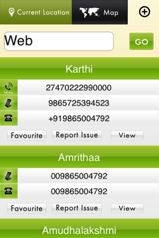 PhoneDirectory screenshot 2