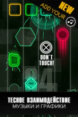 Game screenshot Neogen hack