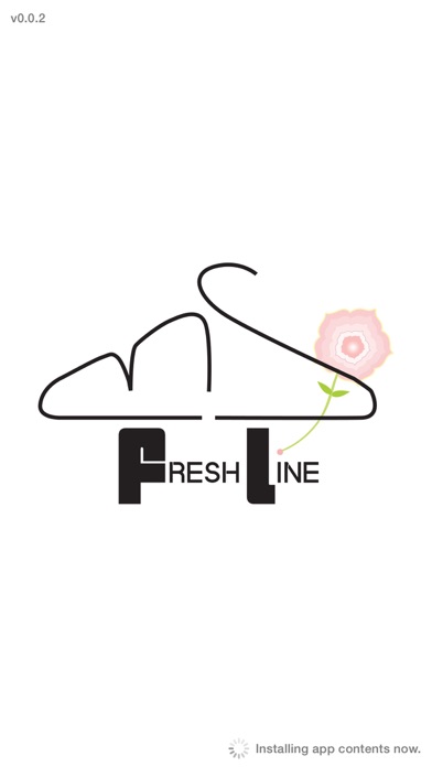 Screenshot #1 pour Freshline