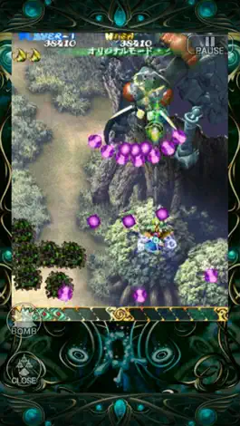 Game screenshot Bug Princess LITE apk