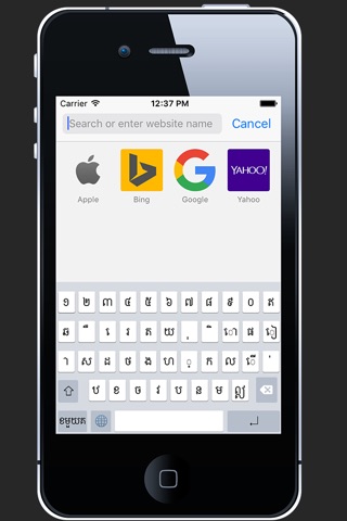 Khmer Keyboard - KhmerKeys screenshot 3