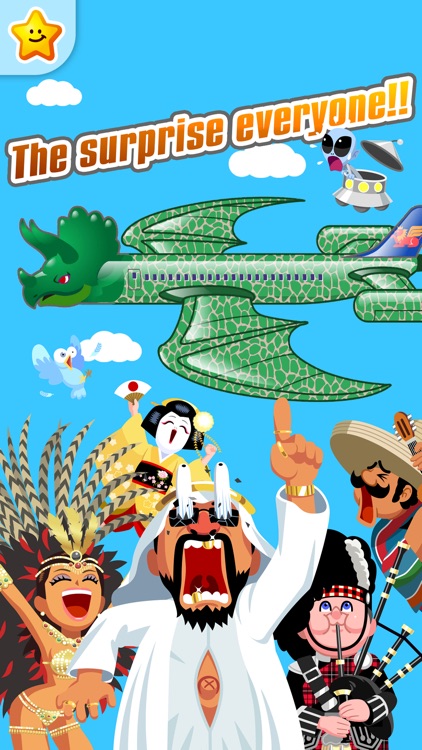 Set up the airplane parts! - Work Experience-Based Brain Training App screenshot-3