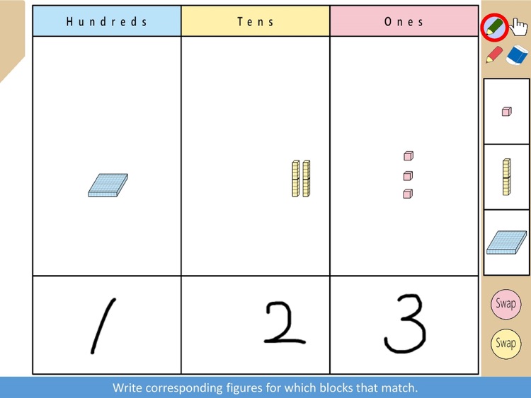 Digital Block for Place Value