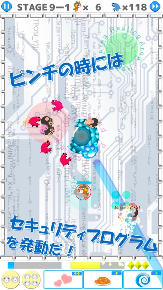 #3. Bug・Crushers (iOS) 由: Takuya Fujieda