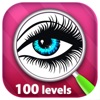 違いを見つける 100レベル - iPadアプリ