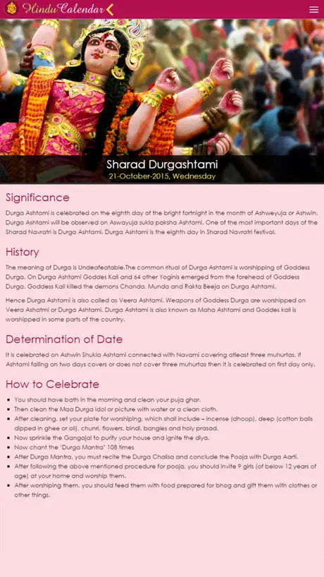 Hindu Calendar iOS
