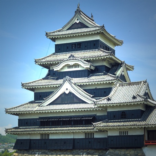 Japanese Castles: Strongholds of the East Icon