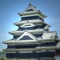 Japanese Castles: Strongholds of the East