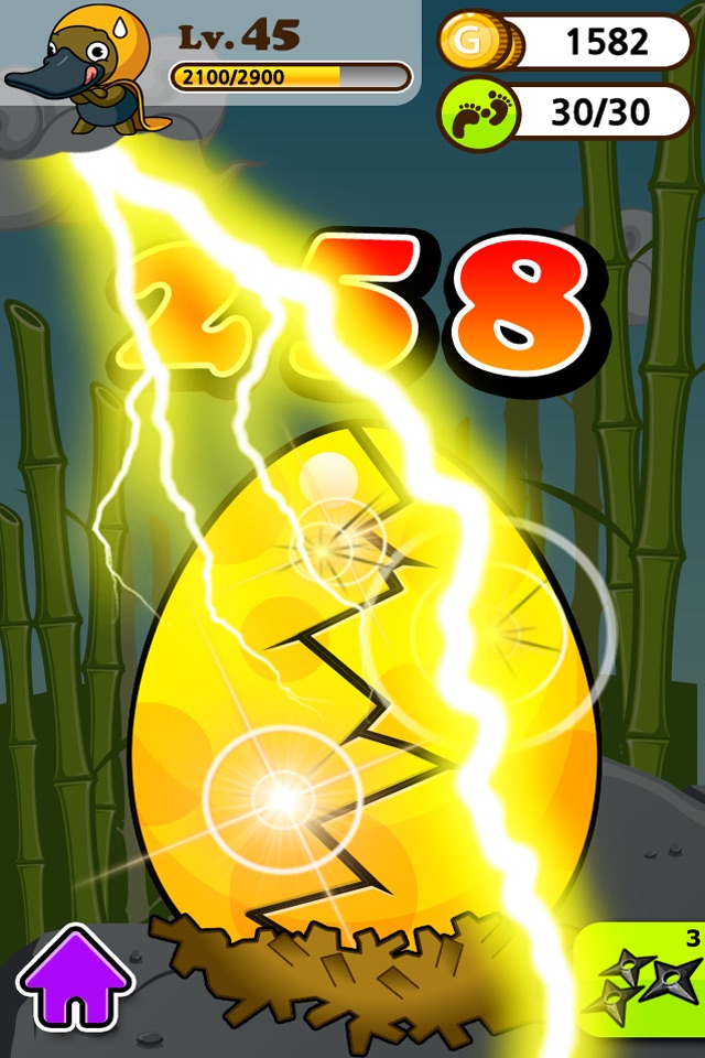 TAMAGO Monsters 2: Dragon Egg screenshot 2