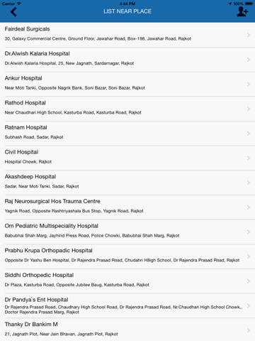 Screenshot #6 pour What Is Near To Me ?