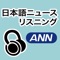 Rank in Korea AppStore top 1 on March 26