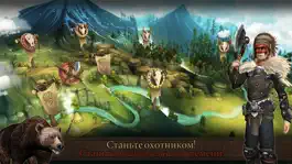 Game screenshot Be Red Cloud: воины и племена apk