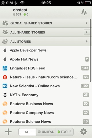 SlickReader screenshot 2