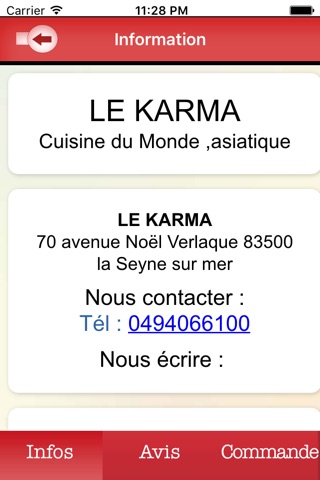 Le Karma screenshot 2