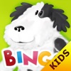 ABC Bingo Song for Kids: learn alphabet and phonics with karaoke nursery rhymes - iPhoneアプリ