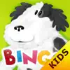 Similar ABC Bingo Song for Kids: learn alphabet and phonics with karaoke nursery rhymes Apps