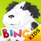 ABC Bingo Song for Kids: learn alphabet and phonics with karaoke nursery rhymes