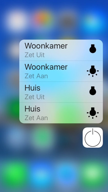 HomeWidget