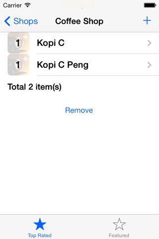 Kopi C screenshot 2