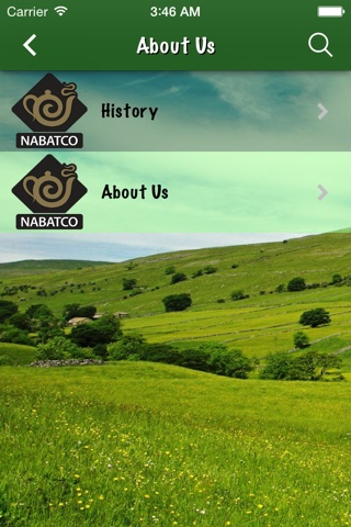 NabatCoFoods screenshot 3