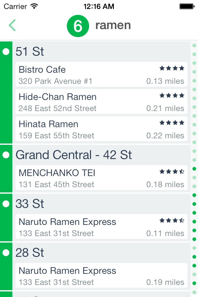 Offline (Subway Search) screenshot 2