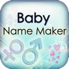Baby Name-Maker