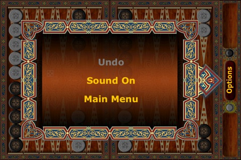 Tawla - Lite (Backgammon Game – Arabian Style) screenshot 4