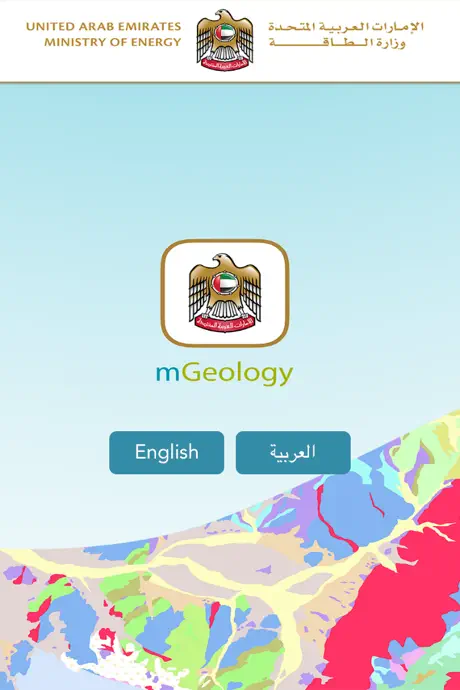 mGeology