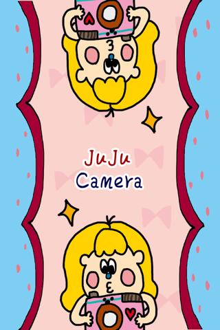 JuJuCamera screenshot 4