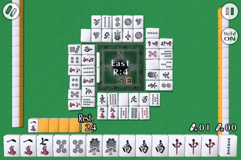 MahJong Nagomi LITE screenshot 4