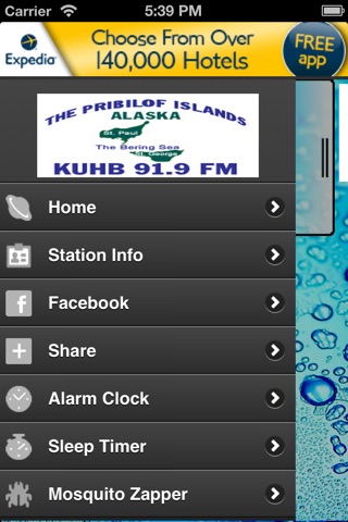 KUHB Radio screenshot 2