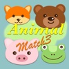 animal face match match 3 - preschool and kindergarten learning games