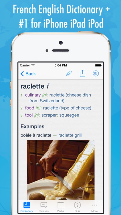 French English Dictionary +