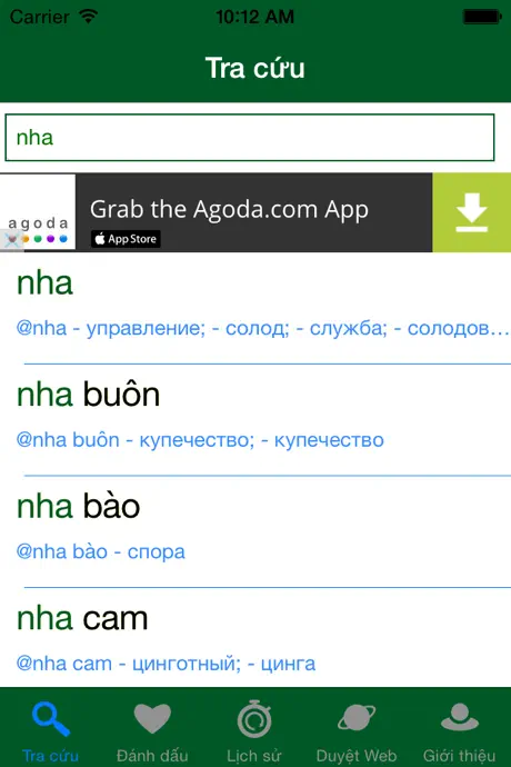 RVEDict - Từ Điển Nga Việt - Việt Nga