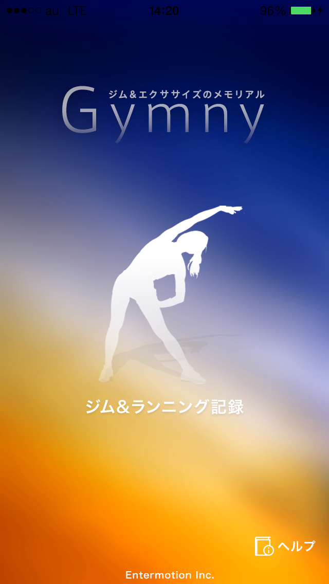 ジム＆エクササイズの記録アプリ Gymnyのおすすめ画像1