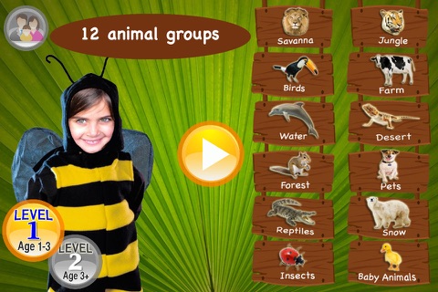 iCards Animals - Toddler Peekaboo Cards screenshot 2