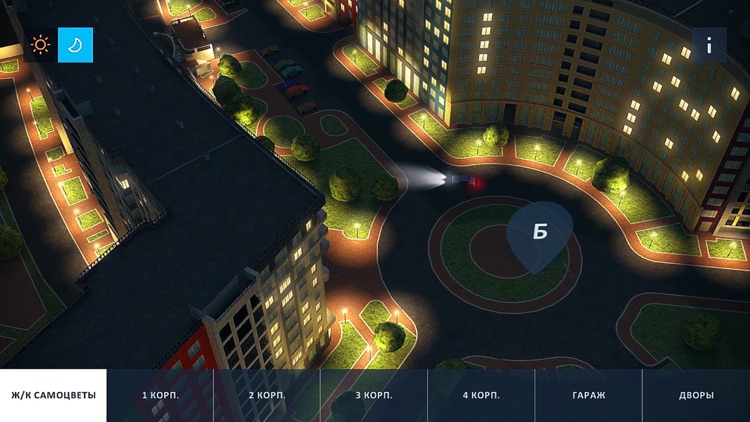 Ж/К «Самоцветы» screenshot-4