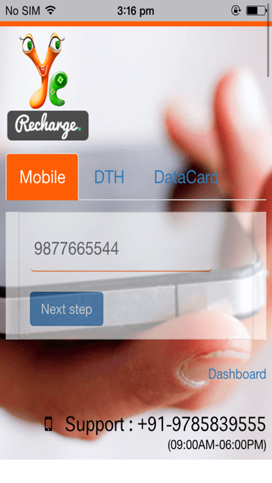 Screenshot #2 pour YeRecharge